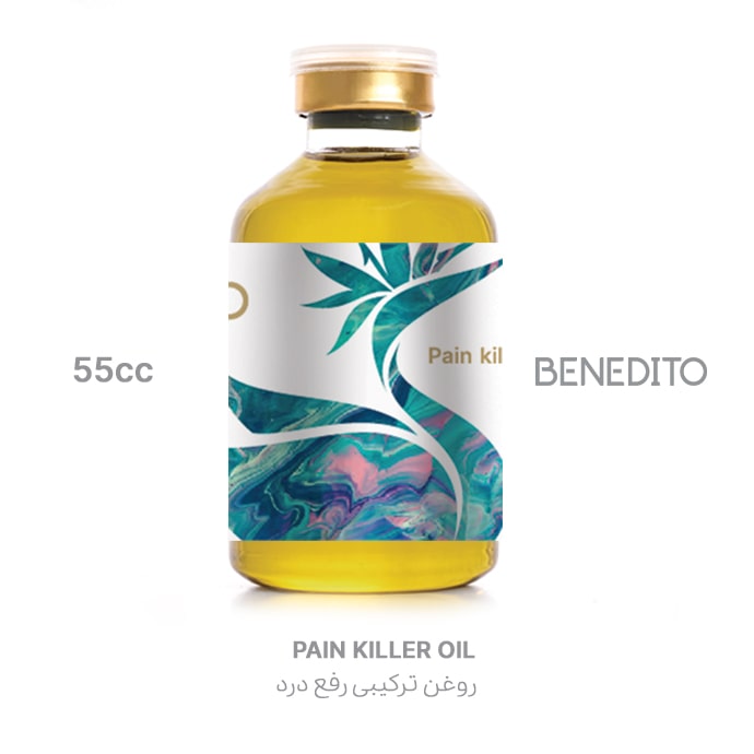 روغن رفع درد عضله و مفاصل