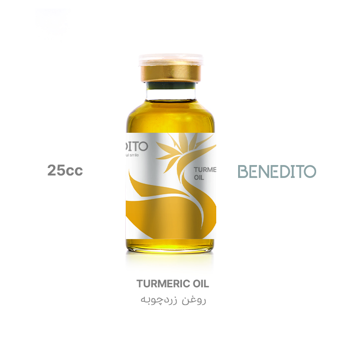 روغن زردچوبه