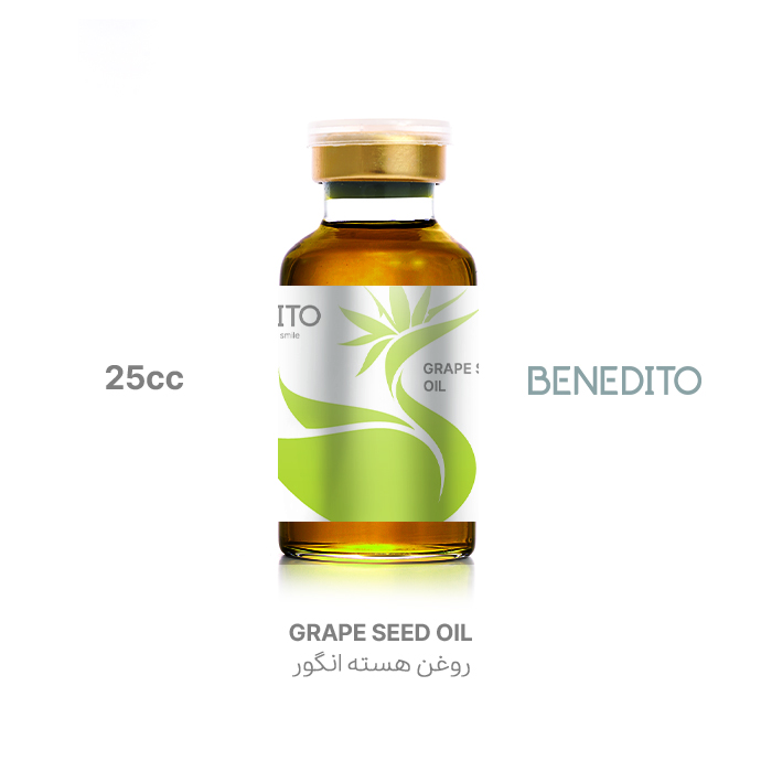 روغن هسته انگور