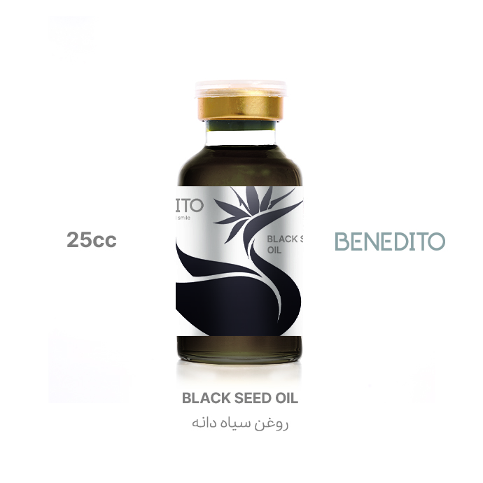 روغن سیاه دانه
