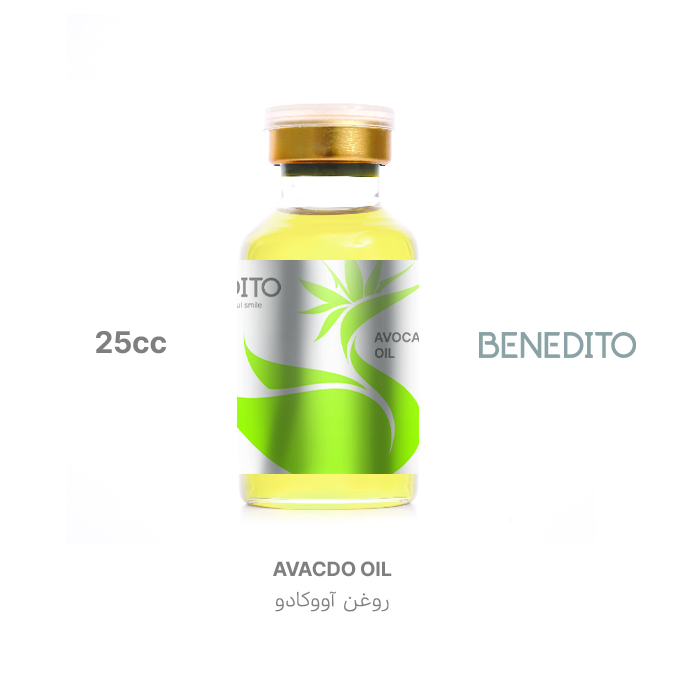 روغن آووکادو