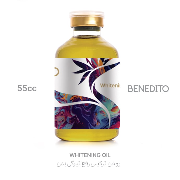روغن رفع تیرگی بدن