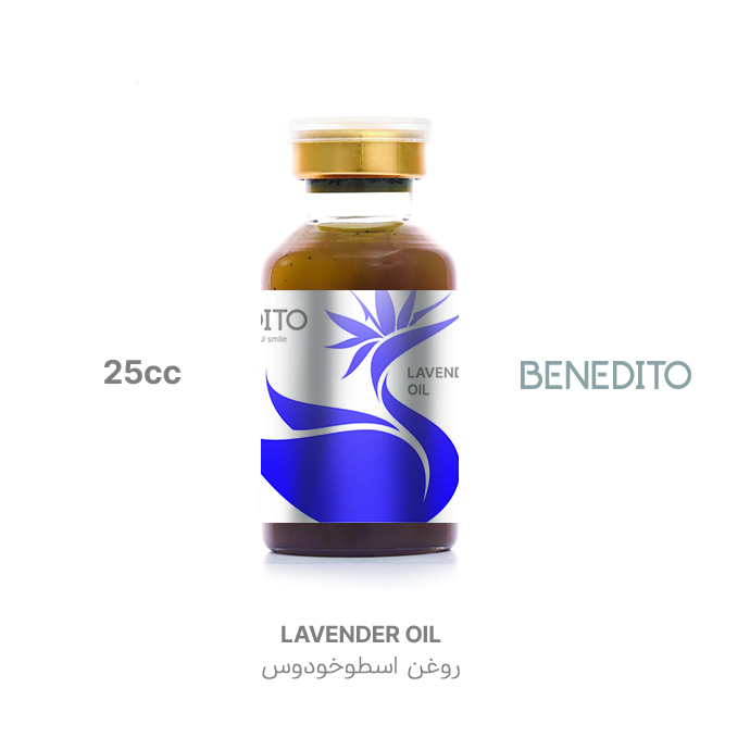 روغن اسطوخودوس