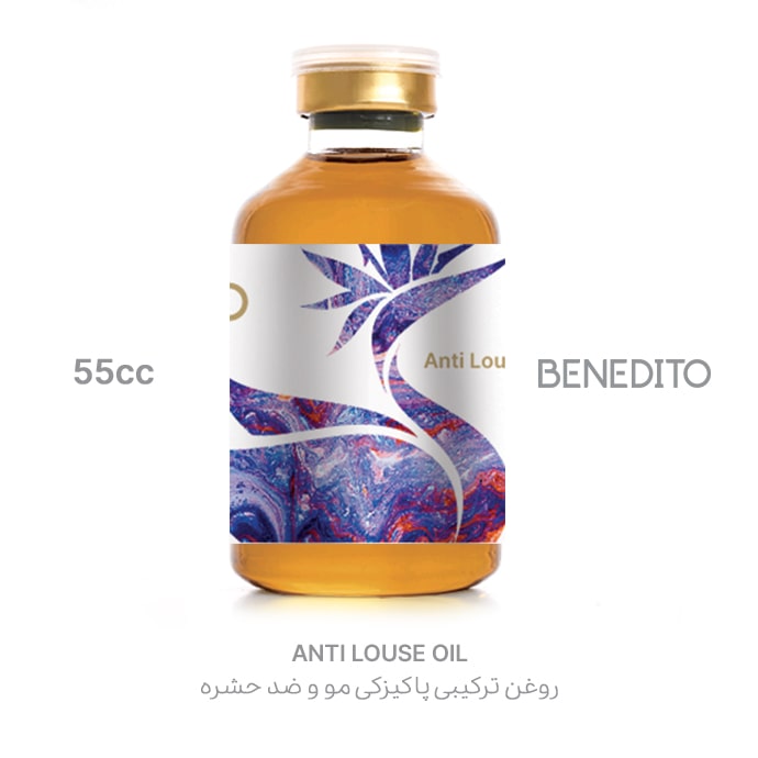 روغن رفع شپش و پاکیزگی مو