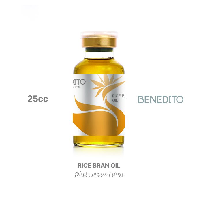 روغن سبوس برنج