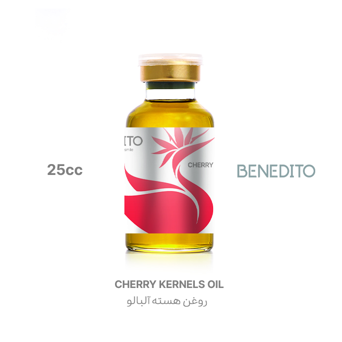 روغن هسته آلبالو