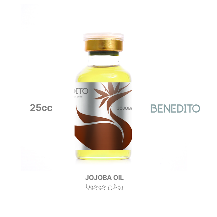 روغن جوجوبا