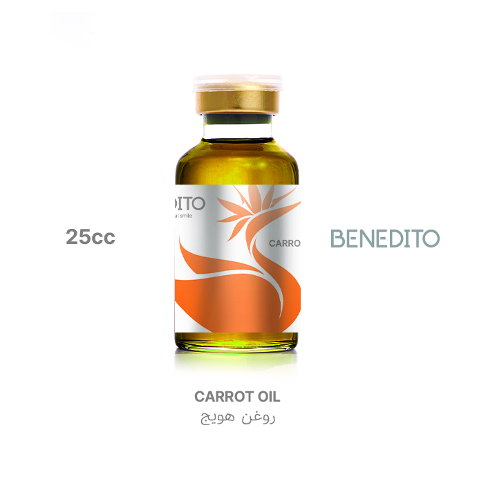 روغن بذر هویج