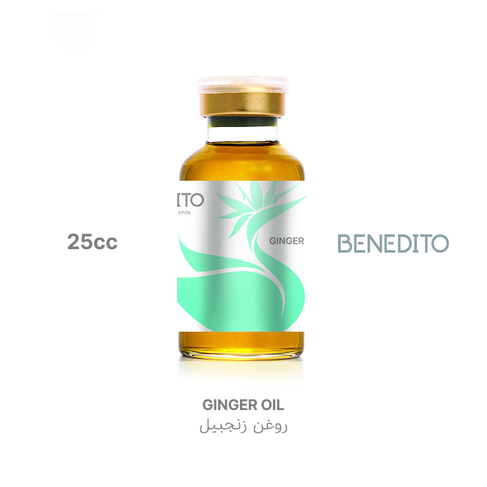 روغن زنجبیل