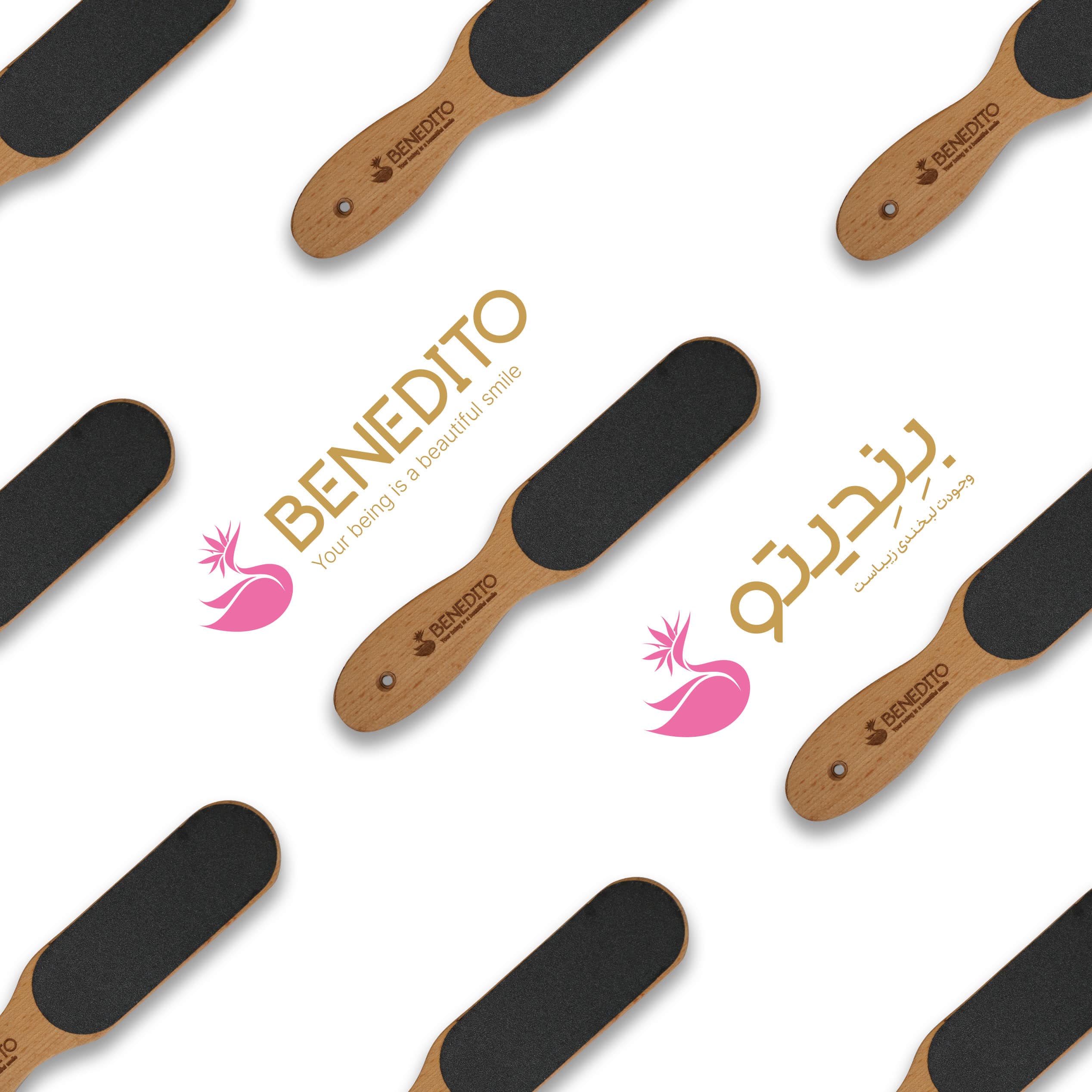 سوهان پا چوبی